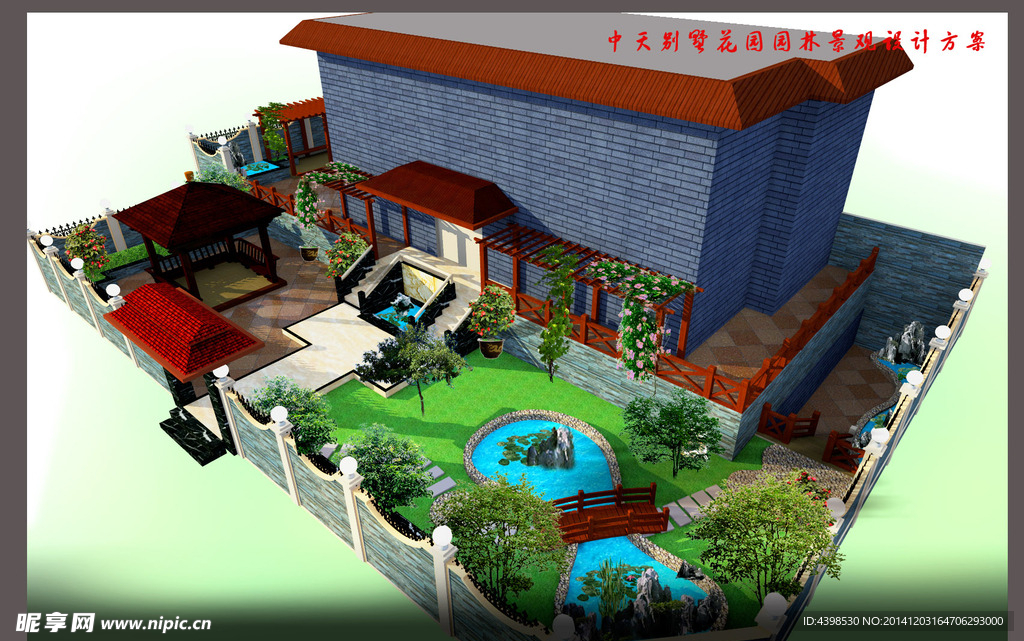 别墅花园效果图