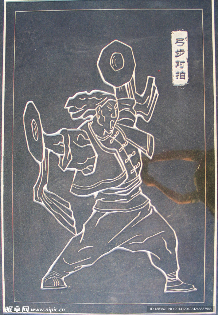 临汾锣鼓大桥 钹 地雕