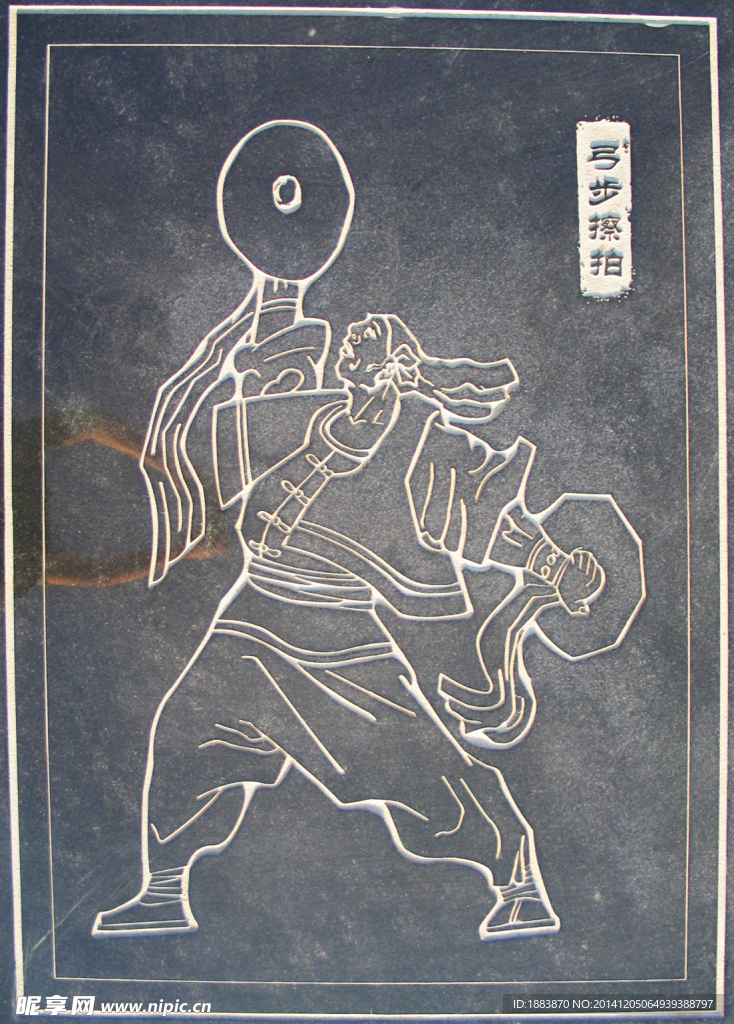 临汾锣鼓大桥 铙 地雕