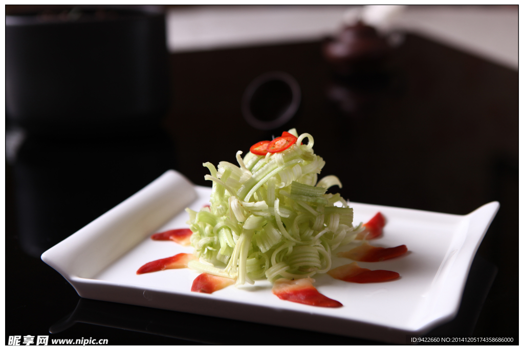 北极贝拌马家沟香芹