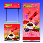 红枣汤促销台展架