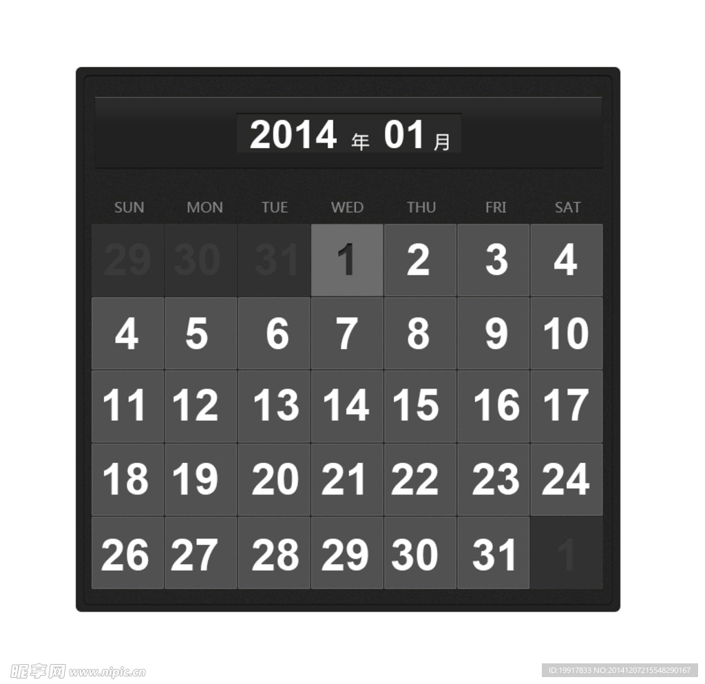 黑色日历界面设计