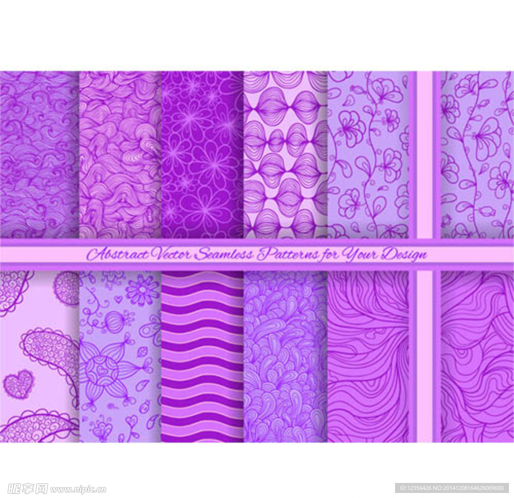 紫色系背景花纹