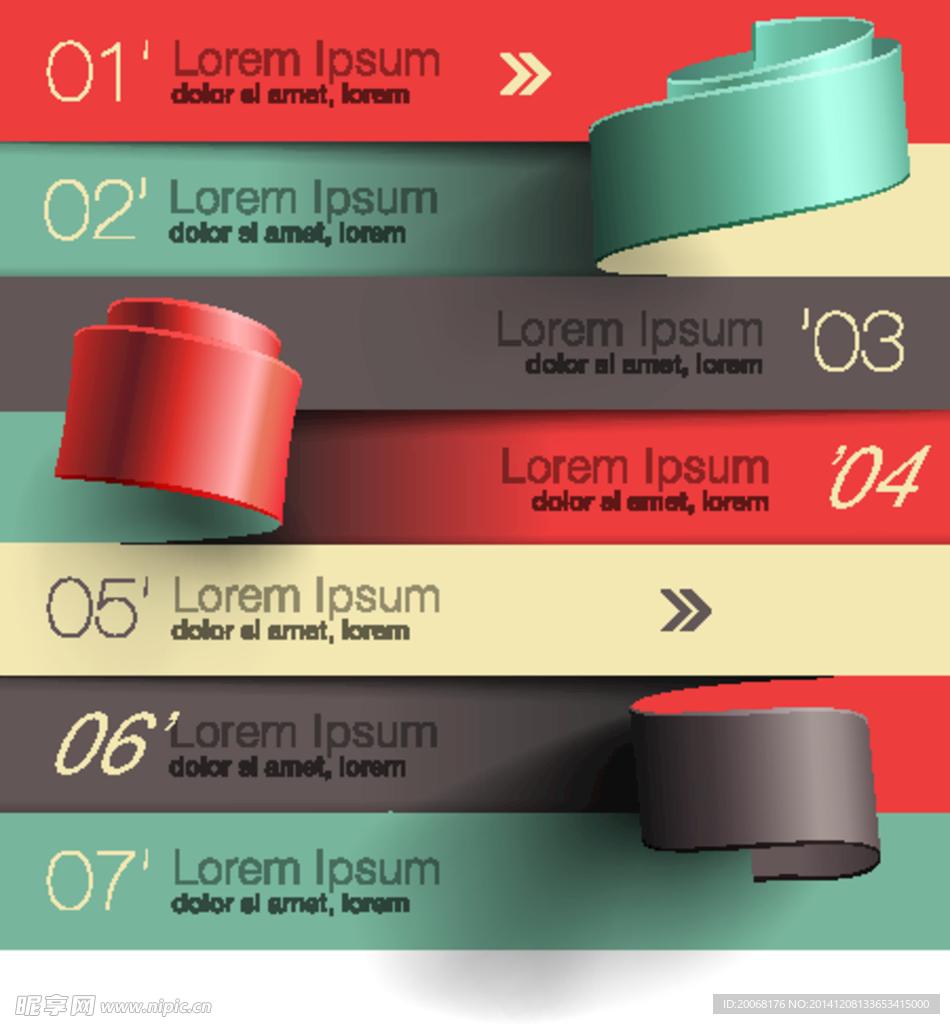 彩色创意卷纸设计列表标签