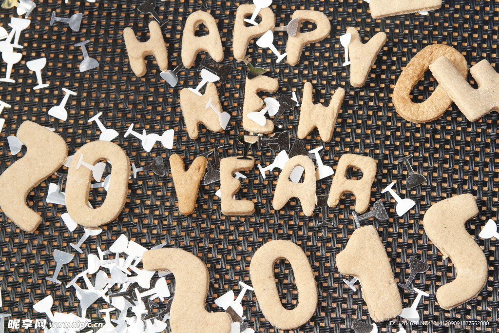 2015新年饼干