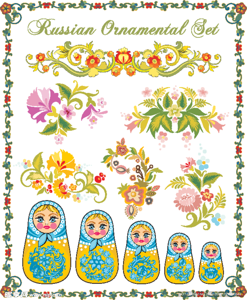 矢量花边淡雅田园