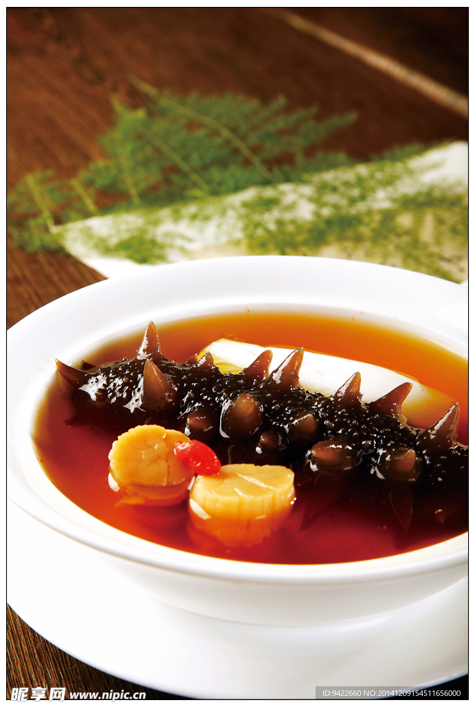 高汤金蚌炖辽参