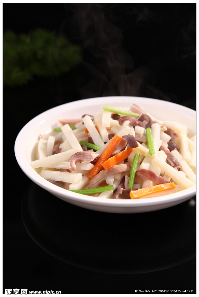 胡椒猪肚煲山药