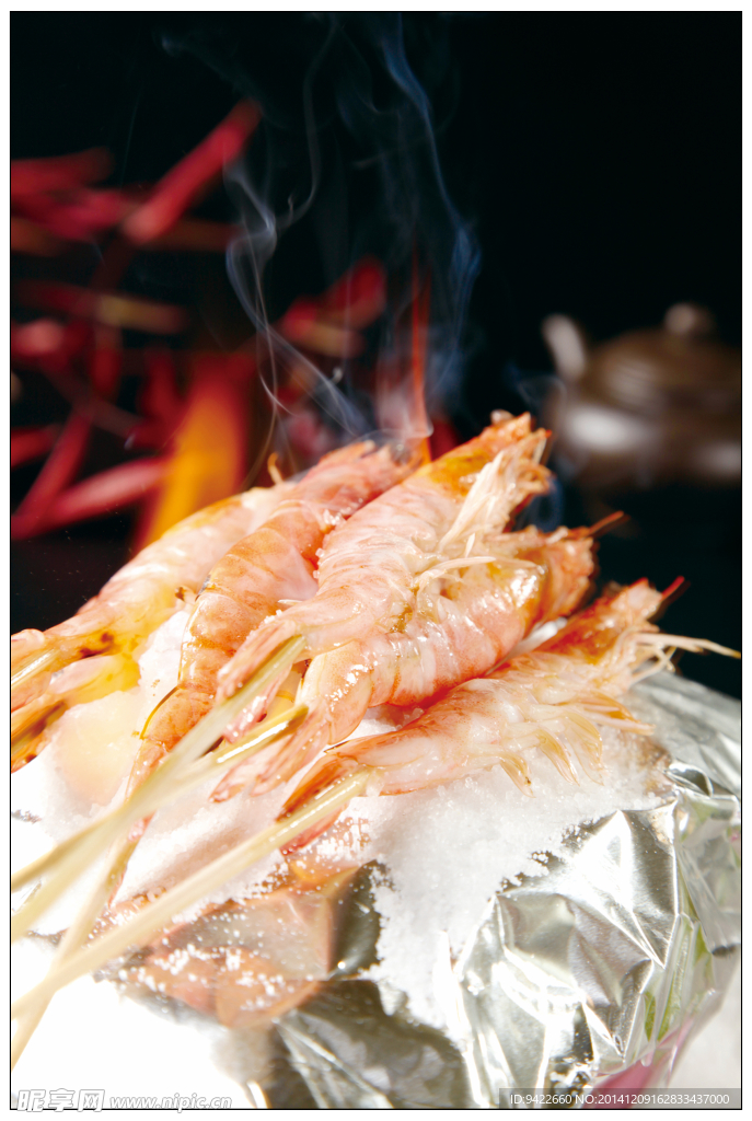 火焰盐焗虾