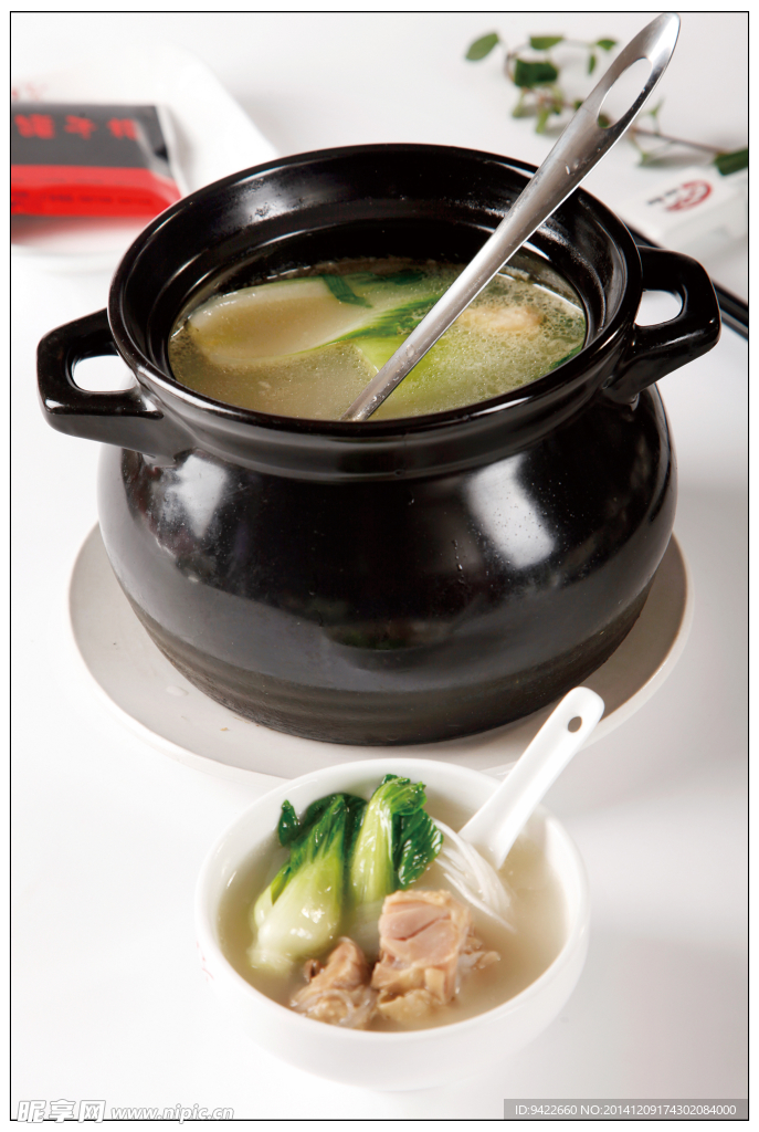 腊鸡粉红煮青菜