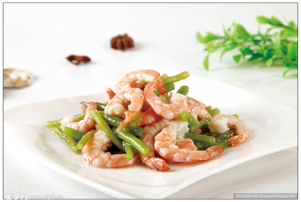 芦蒿炒鲜虾