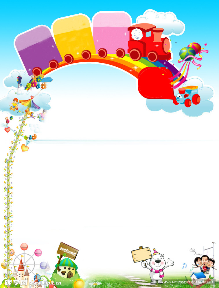 儿童海报 火车图片