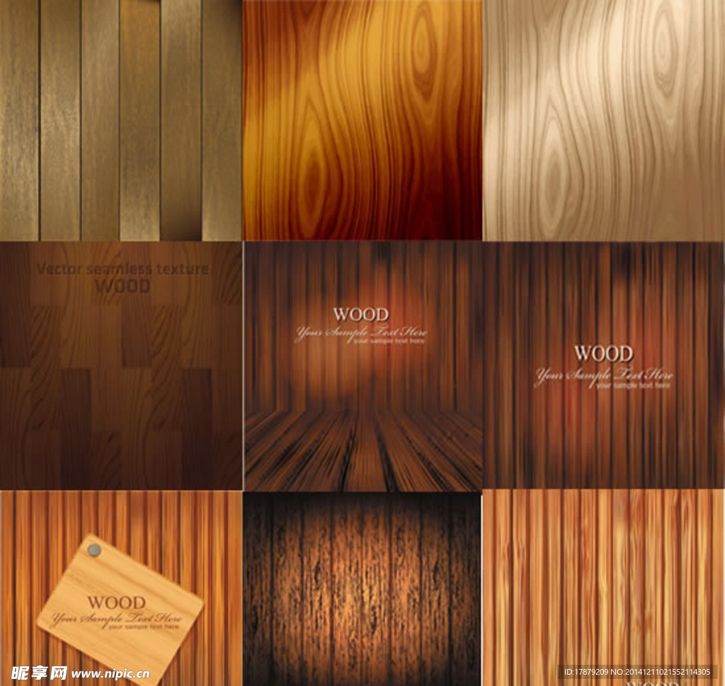 木板纹理背景矢量素材