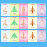 迎宾圣诞树签到卷轴签到树