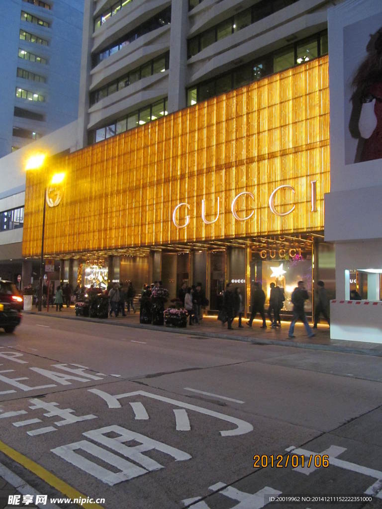 GUCCI外观