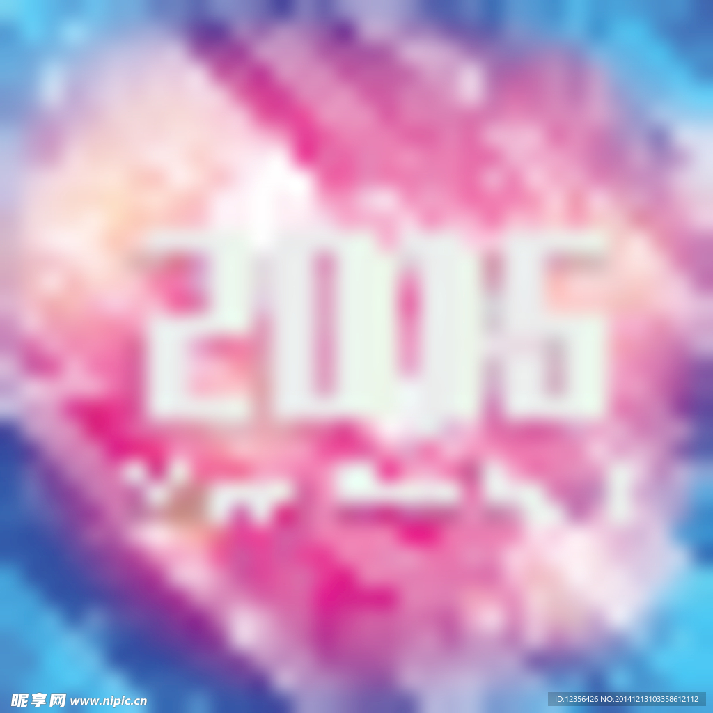 炫彩2015新年背景