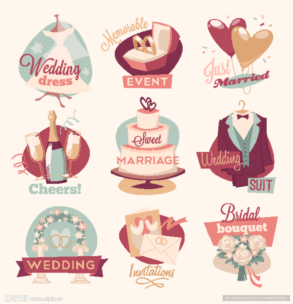 婚庆类LOGO标示图标