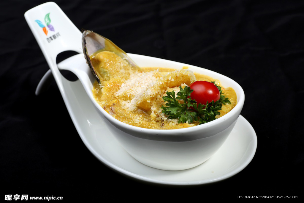 马来椰香咖喱海鲜