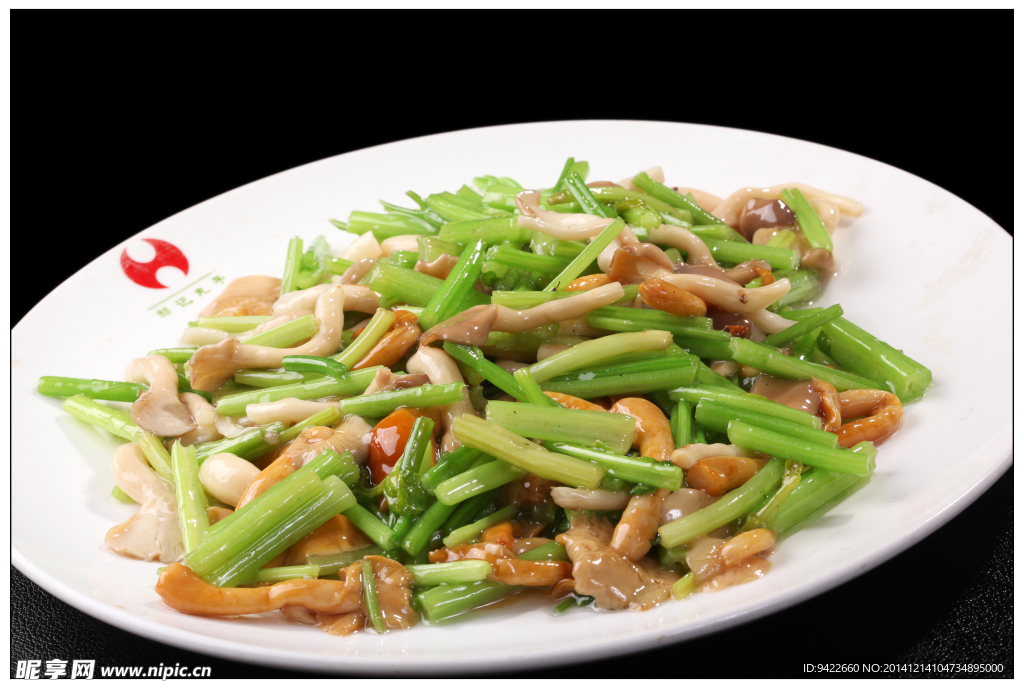 双菇爆小芹元一份