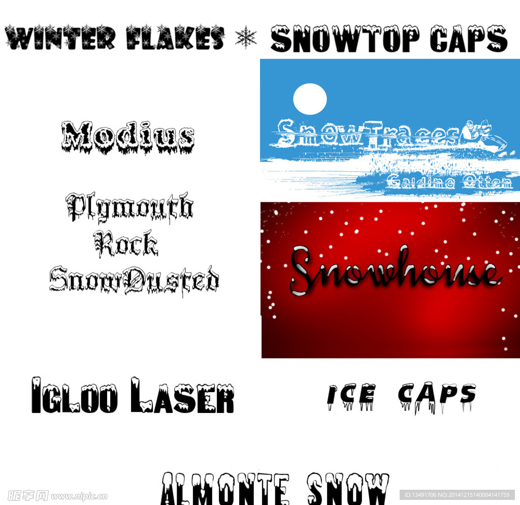 圣诞雪体英文字体九款打包