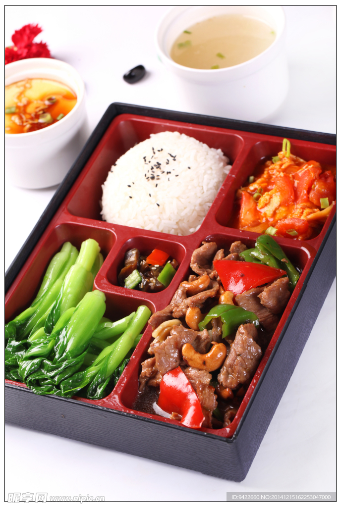 香茅腰果牛柳饭