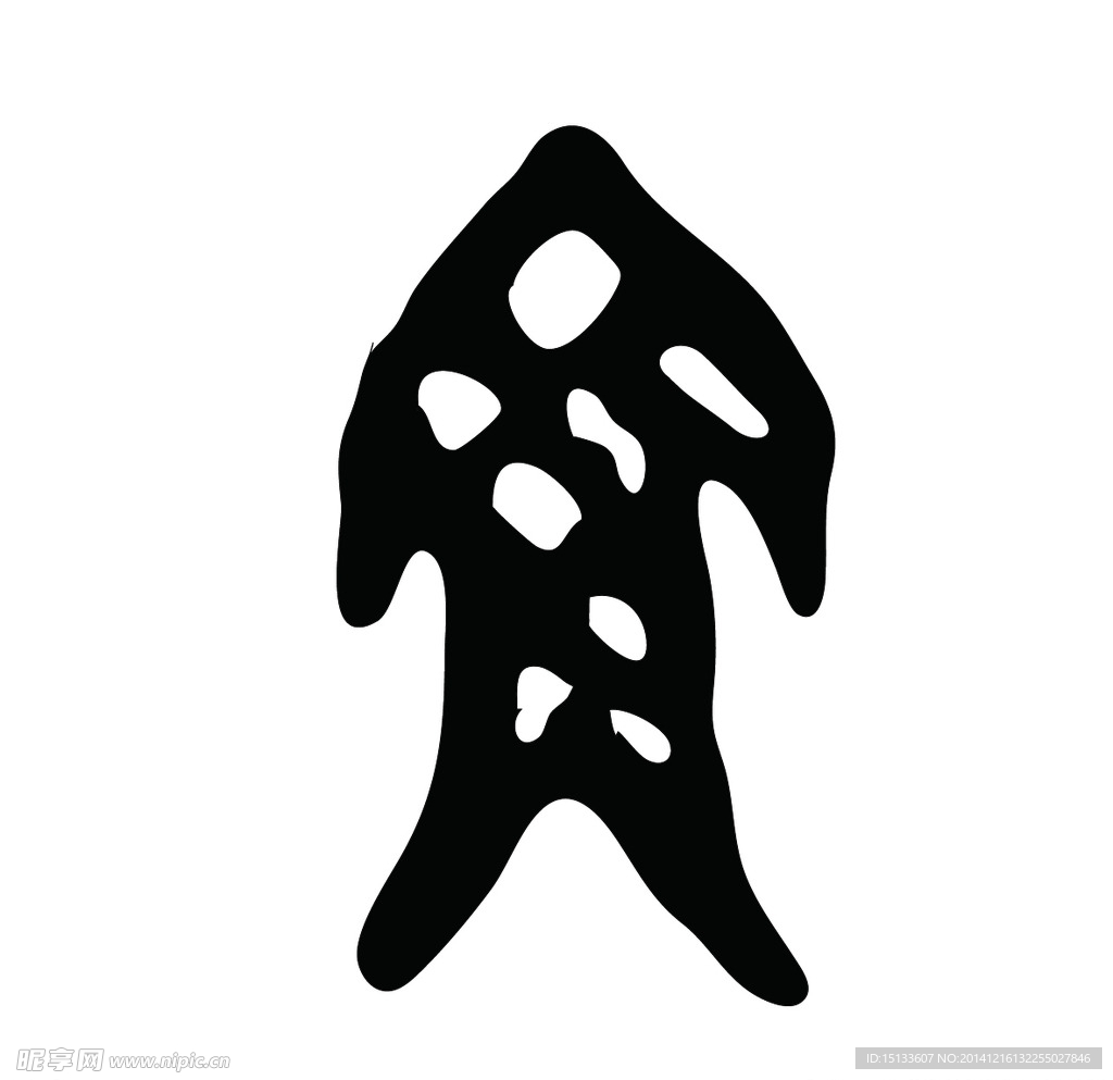 汉字的字形 鱼字的演变