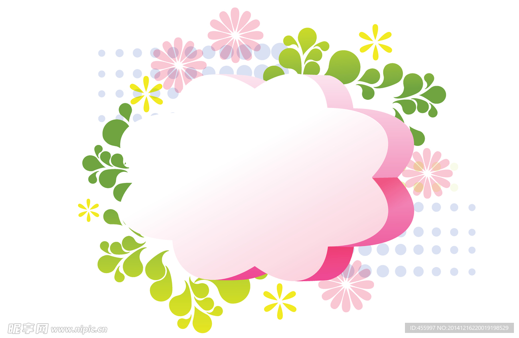 清新绿叶矢量边框背景