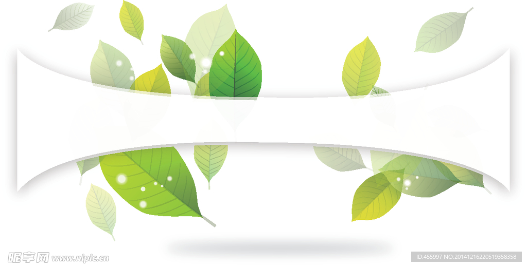 清新绿叶矢量边框背景
