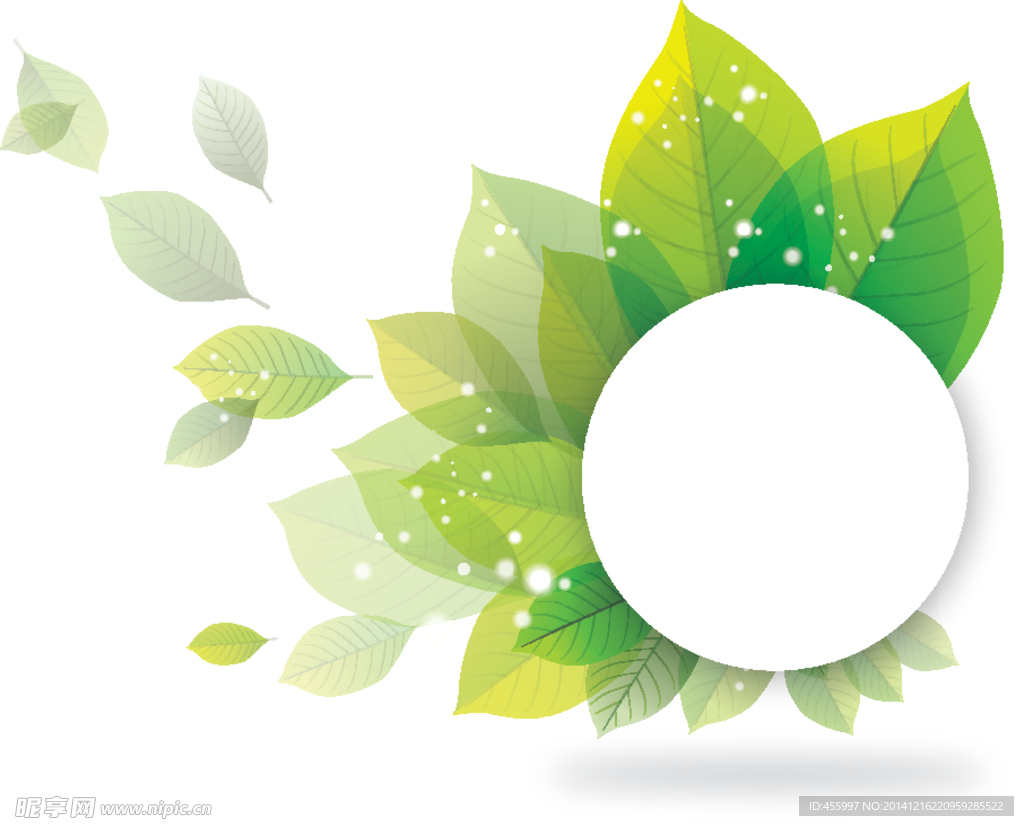 清新绿叶矢量边框背景