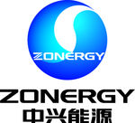 中兴能源LOGO
