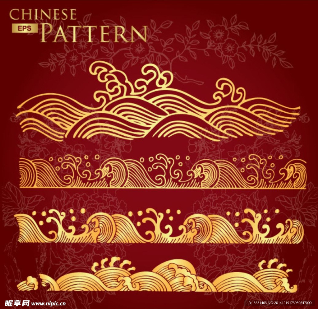 金色海浪花纹设计