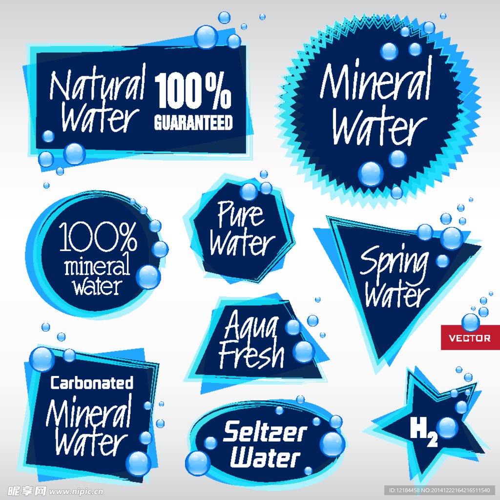 9款深蓝色矿泉水标签矢量素材