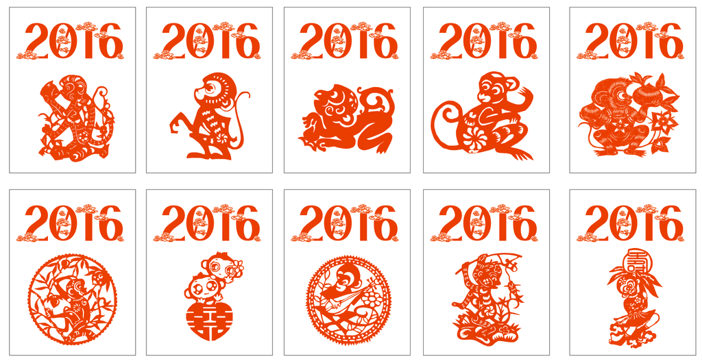 猴年剪纸
