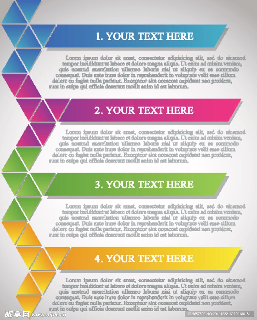 卡片 底纹 元素 矢量