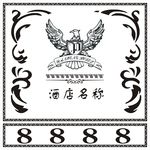 酒店柜子装饰面