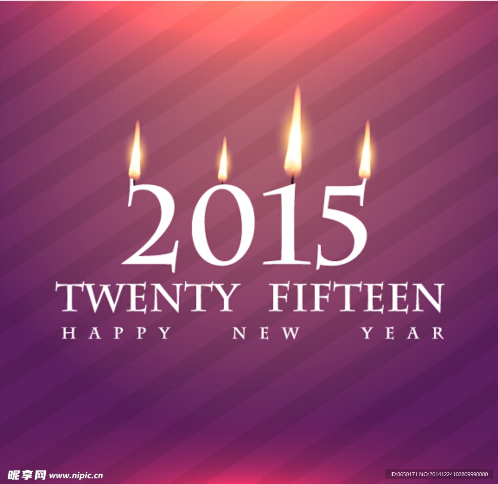 2015新年 蜡烛