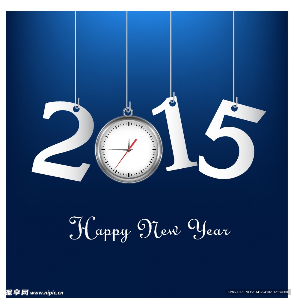 2015 新年 时钟 倒数