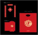 对联 春联 房地产对联 红包