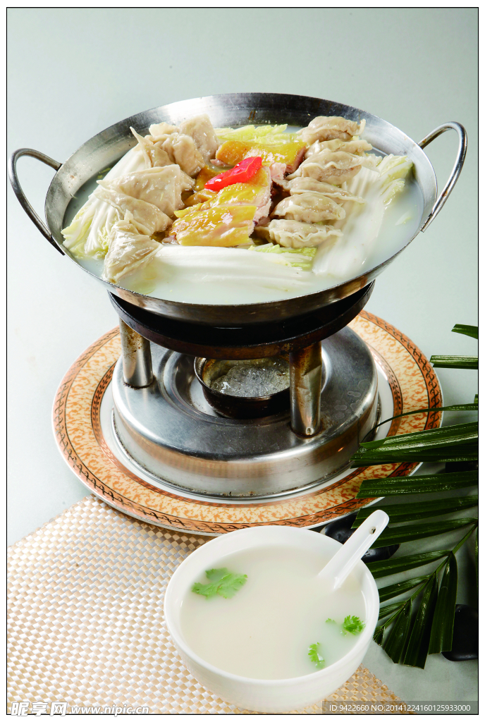 燕饺咸鸡娃娃菜