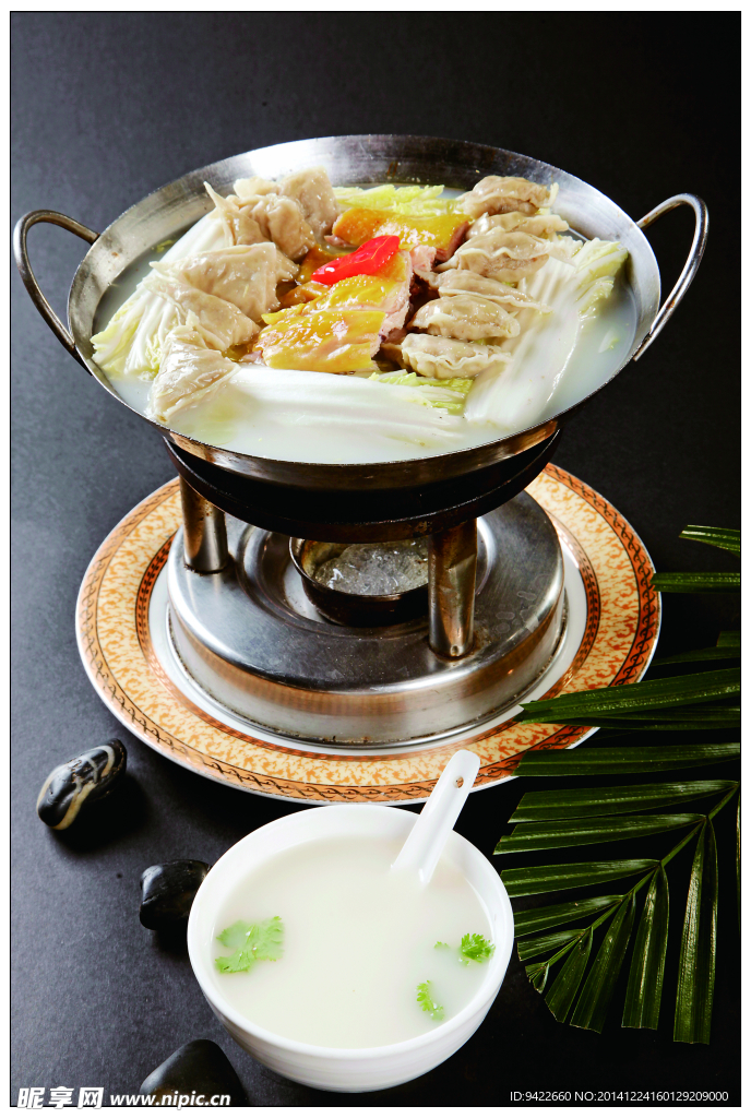 燕饺咸鸡娃娃菜