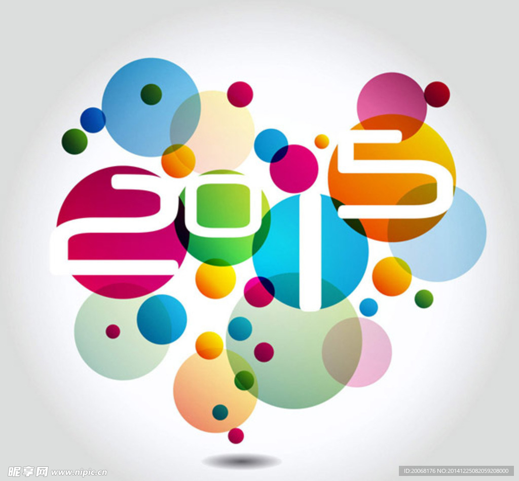 2015,,节日庆祝,卡通动物