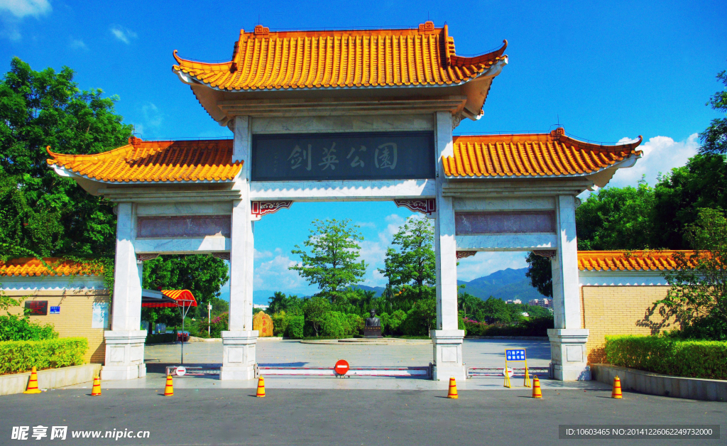 园林山水门楼建筑