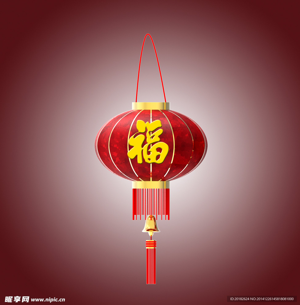 福字红灯笼