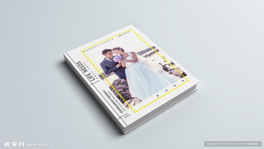 精装婚礼册子封面