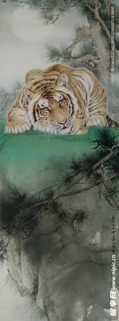 工笔虎