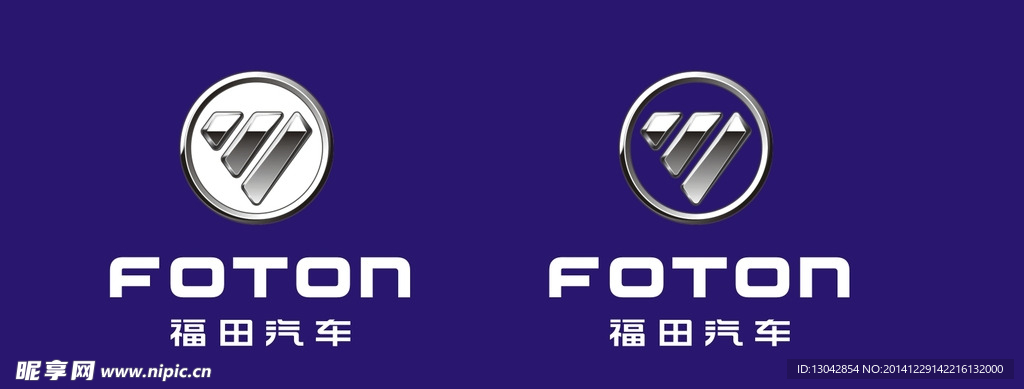 福田汽车LOGO 福田汽车标志
