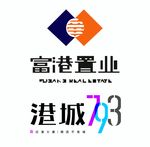 港城置业logo