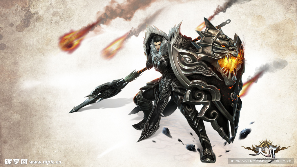 天谕高清游戏壁纸