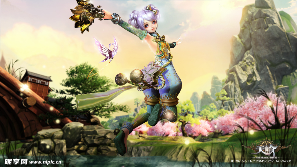 天谕高清游戏壁纸