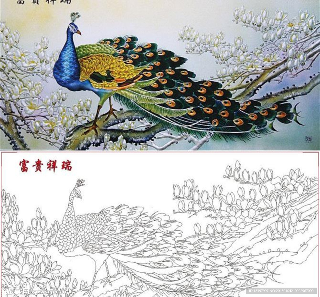 艺术玻璃背景墙矢量图矢量素材